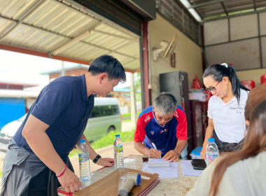 ลงพื้นที่ตรวจติดตามการใช้เงินกู้กองทุนพัฒนาสหกรณ์ ครั้งที่ 1 พารามิเตอร์รูปภาพ 1